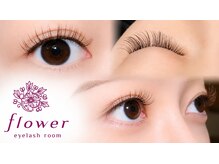 フラワー アイラッシュルーム(flower eyelash room)の雰囲気（ナチュラルなブラウンから個性的なポイントカラーまて☆）
