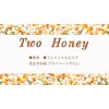 トゥーハニー(Two Honey)のお店ロゴ