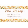 トゥーハニー(Two Honey)ロゴ