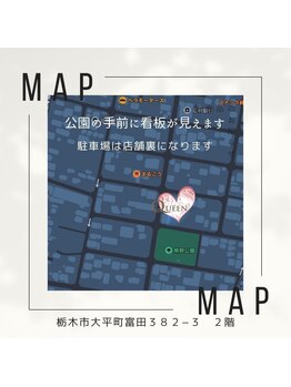 クイーン(QUEEN)/MAP　3