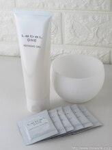 ウルプラスアイ(URU＋ai)/ルベルワン