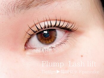 ザ サロン ステラ 五反田(THE SALON stella)/プランプラッシュリフト