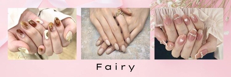 フェアリー(Fairy)のサロンヘッダー