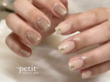 プティ(petit)/5本アートコース（hiyori）