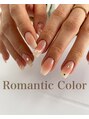 ロマンティックカラー(Romantic color)/RomanticColor