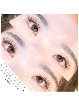 ティエル L'attente店(TIELU)/ゴージャスエクステ