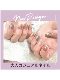 大人カジュアルネイル