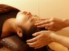 【自分へのご褒美】脳スパ+シロダーラ+カスタマイズメニュー 150分 