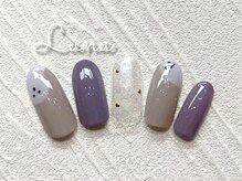 ネイルアンドまつ毛エクステ ルーナ イオンモール東久留米店/ハロウィンネイル