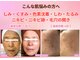 エム 佐賀江北店(EMU)の写真