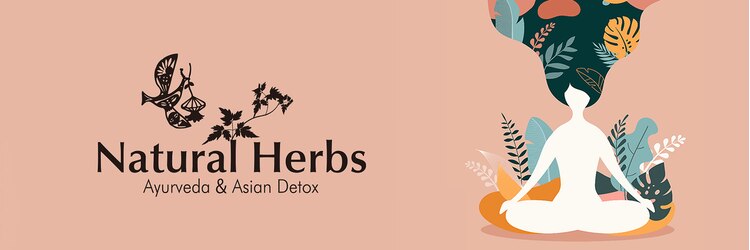 アーユルヴェーダサロン ナチュラルハーブス 梅田店(Natural Herbs)のサロンヘッダー