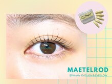 ミネット 開成町(Minette)/立ち上げ&カールパーマ