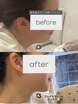 シエル(C i E L.)/顔を触らない小顔ヘッドスパ