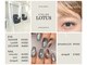 アトリエ ロータス 仙台駅前店(Atelier LOTUS)の写真