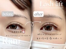 ラニ 恵比寿店(Rani)/Instagram［恵比寿マツパ］