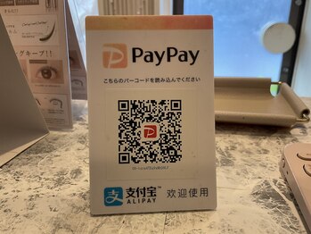 シーペアー(Sea pear)/お支払い方法について