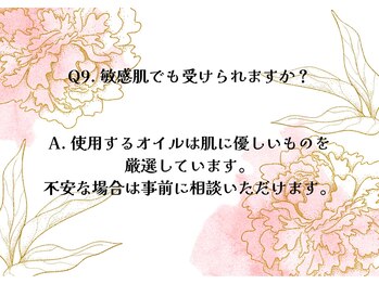 コトリト(Cotorito)/