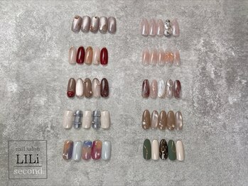 1番人気★ 2月マンスリーコース