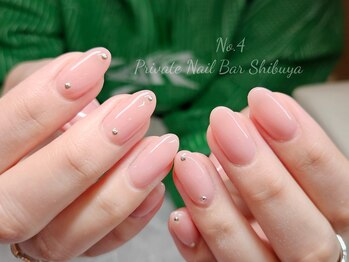 ワンカラー×スタッズ