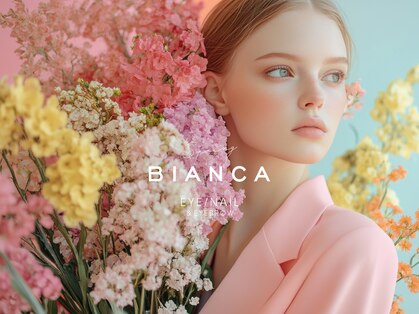 ビアンカ センター南店(Bianca)の写真