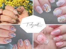 ティディーネスト(Tidynest)