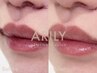 《　FACIAL　》口周り特化！人中短縮/口角挙上/切インディバケア60分¥12,800