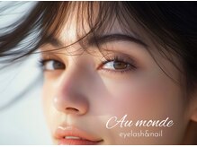 アーモンド 広尾店(Au monde)