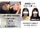 クリアランス(CLEARANCE)の写真