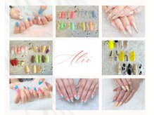 ネイルサロン アリイ(Alii)