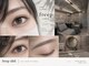 フリープシビル(freep sibil)の写真