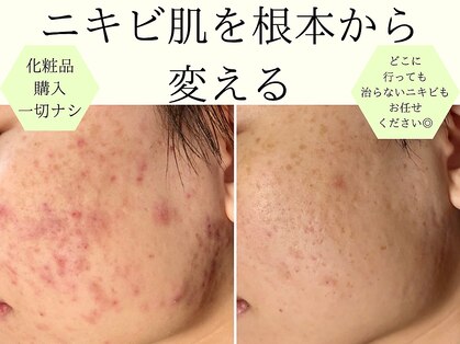 サロンドエルサ(Salon de ELSA)の写真
