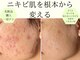 サロンドエルサ(Salon de ELSA)の写真