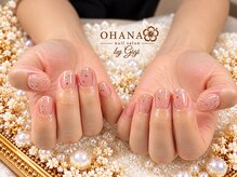 オハナ(OHANA)/グラデーション