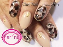 シェル ネイル(Cher nail)/【Cher nail】