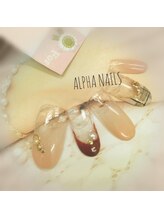 アルファ ネイルズ(ALPHA NAILS)/