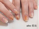 ニュアンスネイル　もやもや