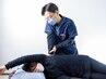 【デスクワークで疲れた体に】首肩こり整体+骨盤チェック付75分¥12000→¥3980