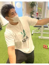 ラーク(Raak) 島田