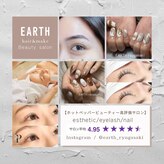 アース コアフュールボーテ 龍ヶ崎店(EARTH coiffure beaute)