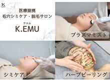 ケエム 長崎店(K.EMU)
