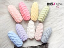 ネイリックス 栄ガスビル(NAILX)/ニットネイル　冬ネイル