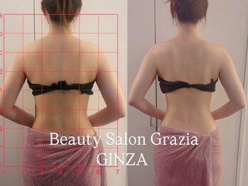 グラツィア 銀座(Grazia)/6回【 ブライダルエステ整体 】