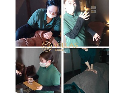 ヴィラス(Villas)の写真