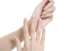 ［Hand Care］ハンドケア