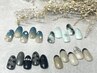 kokona限定サンプル¥8000→¥7000