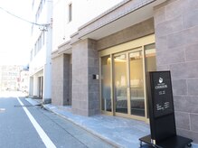 シェリール(CHIRIEUR)の雰囲気（外観）