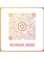 シャインアン(Shine'an)&nbsp;Shine'an Kogao