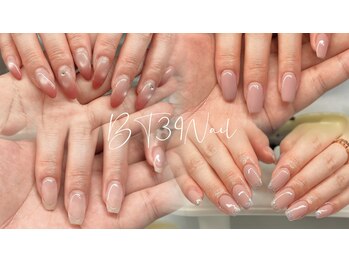 ビーティーサンキューネイル(BT39_Nail)/