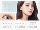 エクレア 柏店(E‘CREA)の写真