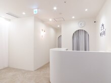 受付・ご来店